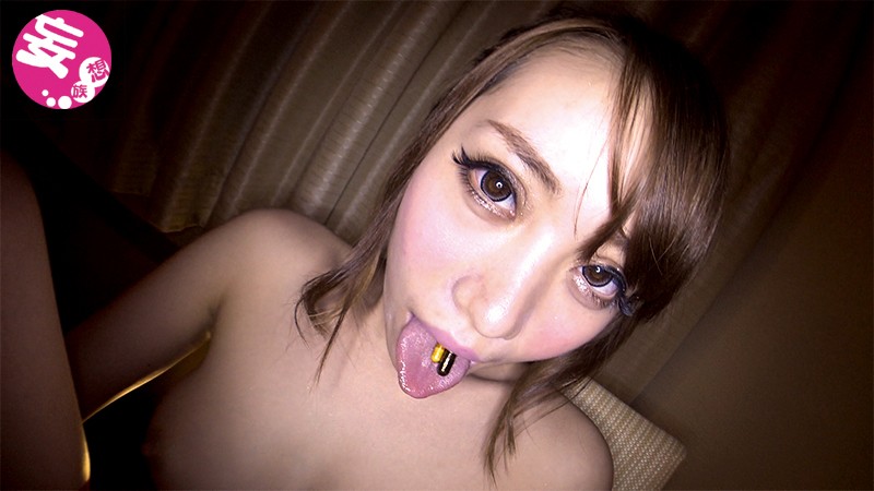 見た目は生意気そうなパリピ白ギャルのくせに、ガチ真性ドM！『生ち○ぽで私のスケべなカラダを犯してください』 媚薬キメセク生姦 2