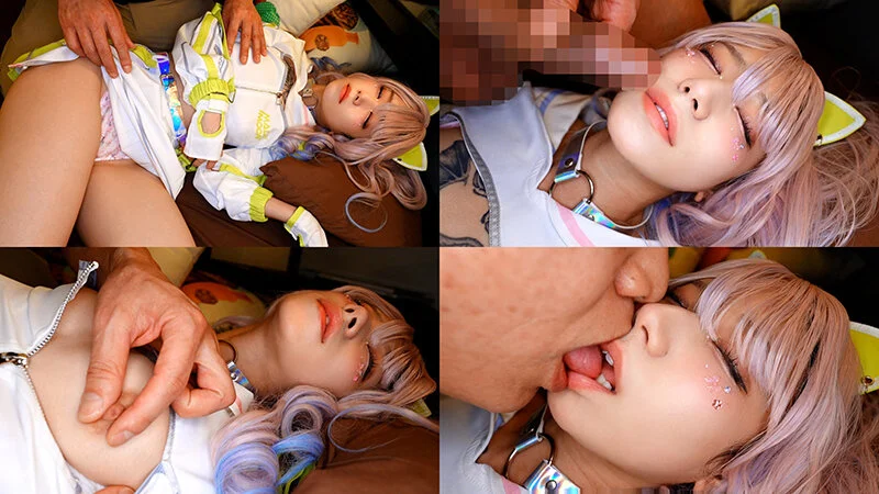 裏オプで荒稼ぎをするギャルコスプレイヤーが塩対応で舐め腐ってるので媚薬でキメパコしてやった。 4