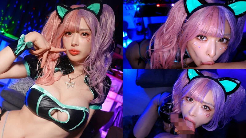 爆乳舌長コスプレイヤーのねっとりナメクジ淫語責め 16