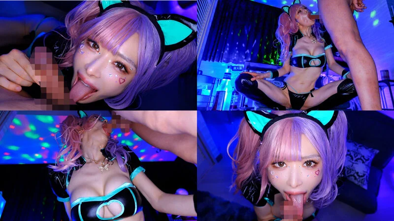 爆乳舌長コスプレイヤーのねっとりナメクジ淫語責め 17