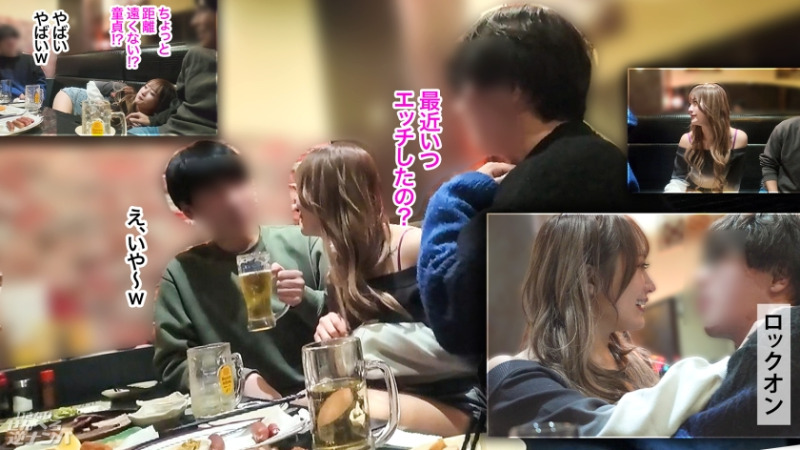 いきなりせんべろ逆ナンパ れなちゃん 22歳 肌は出してナンボ 5